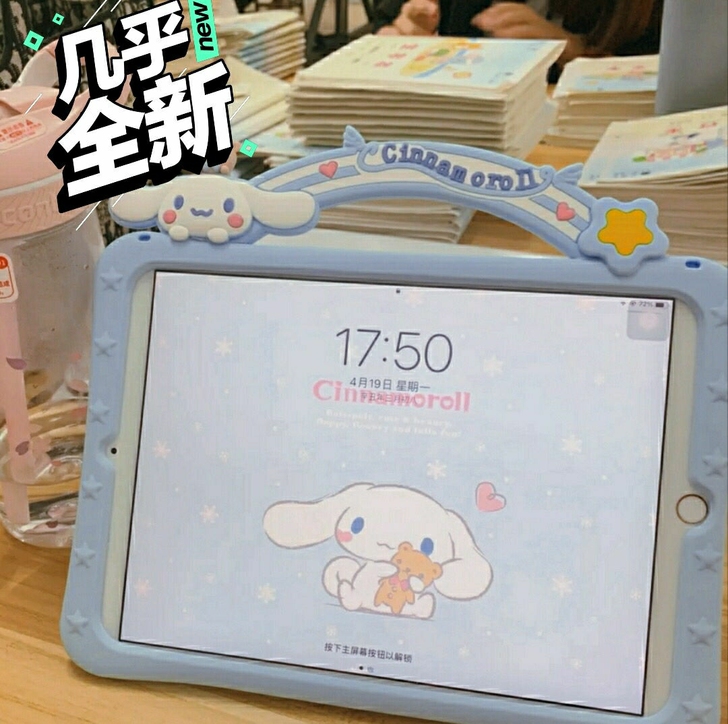 闲置女生自用ipad 6 air2(64G...
