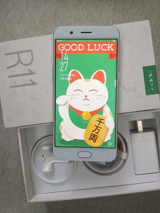OPPO R 11  全网通双卡双待  手...