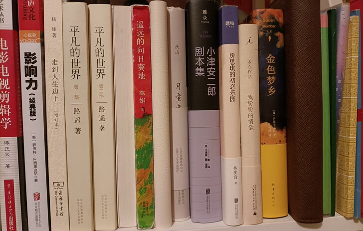 好书贱卖，一本10元，正版书籍！