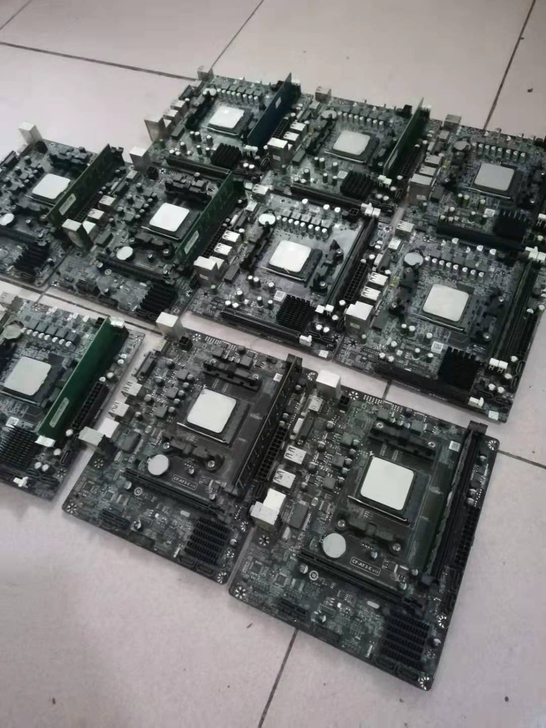 电脑套装便宜出，amd840四核，4g单条...
