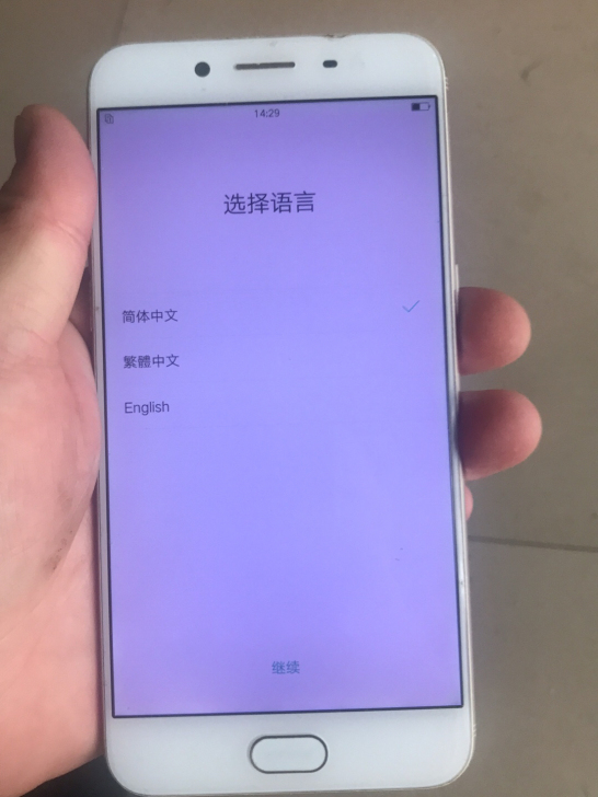 oppo r9sk