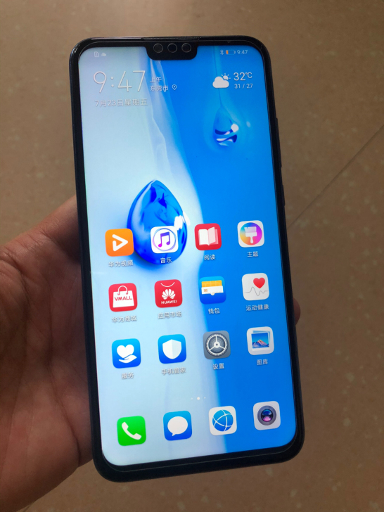 低价转让华为畅享9Plus，4+ 128配...