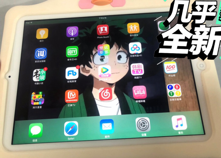 个人闲置学习自用的ipad2  16g，无...