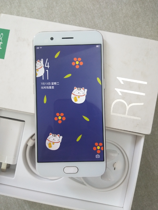 OPPOR11 正品手机 4+64G ， ...
