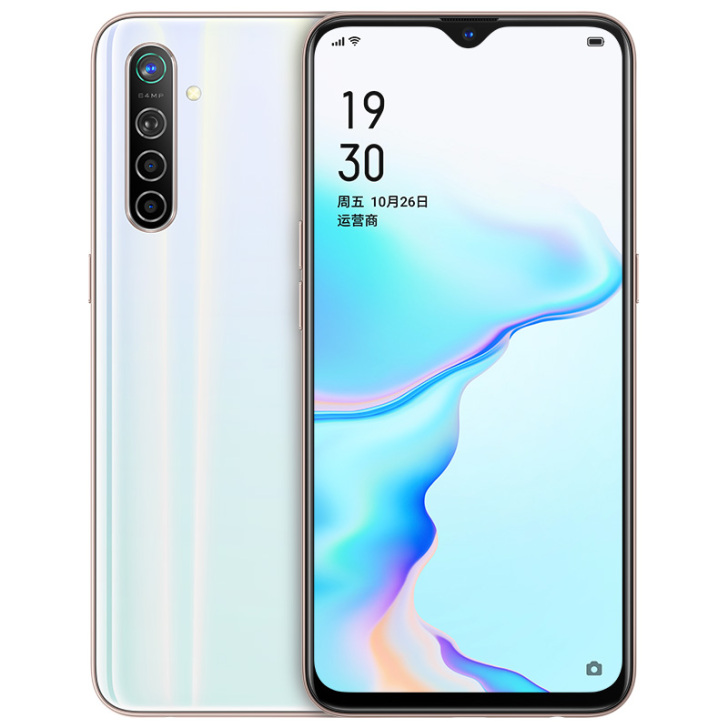 OPPO 手机