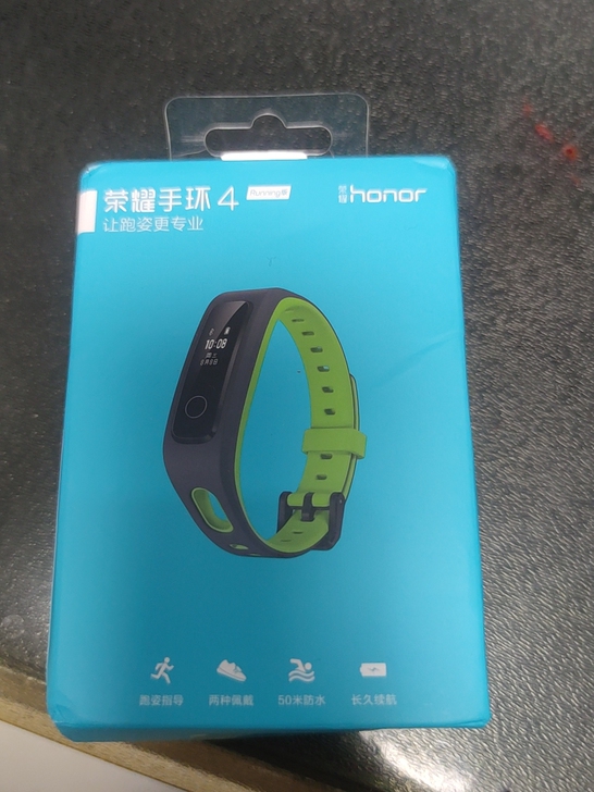 荣耀手环4running版，全新未拆，包邮...