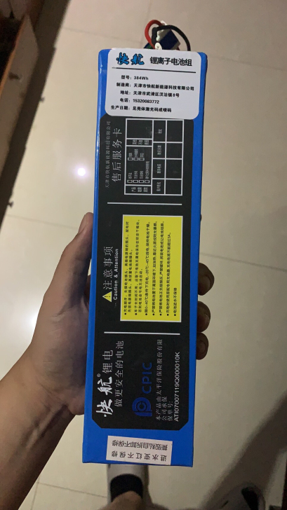 小型电动车，700小车，因家里没地方放，看...