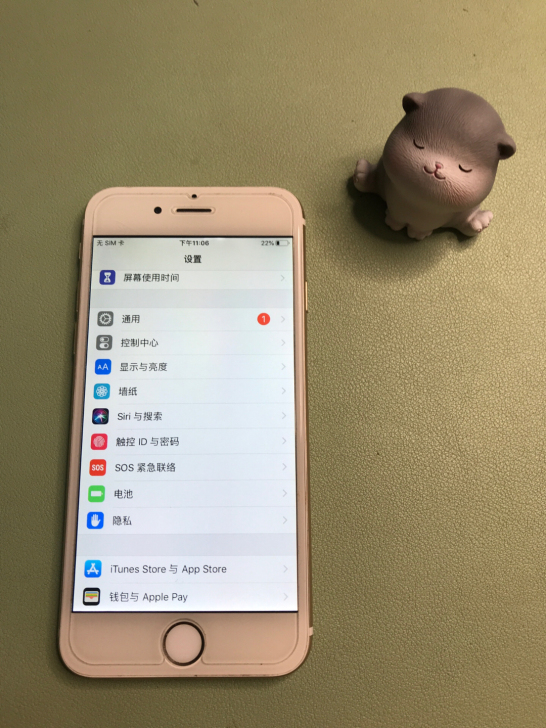 网上收到的一台苹果6，韩版64g，两网通移...