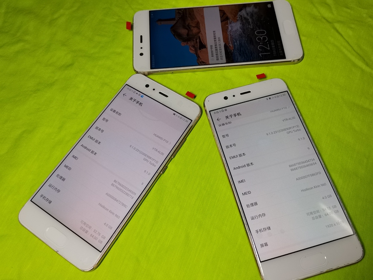 华为P10 4＋64G 4十128 工作室...