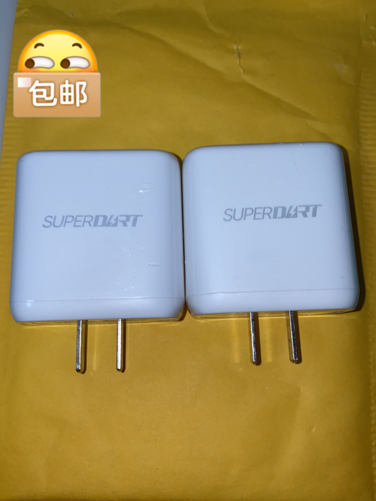 realme 65W闪充充电器x50pro...