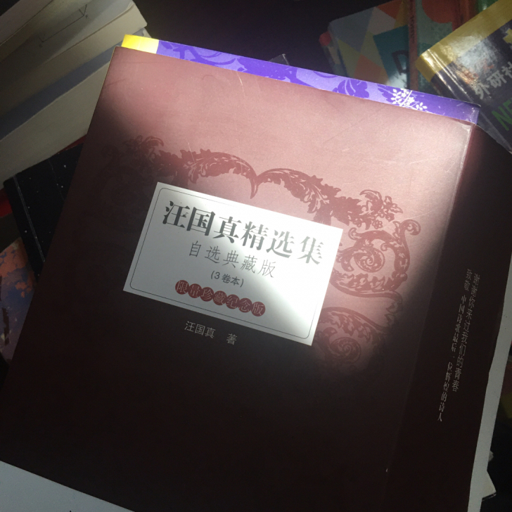 Zzz书店开张啦哈哈哈 有需要的宝们快快私...