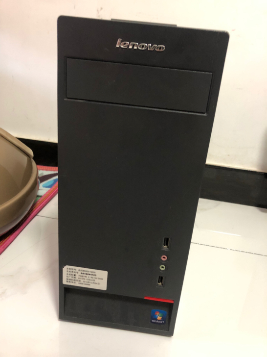 联想台式电脑主机 单独主机出售  四核处理...