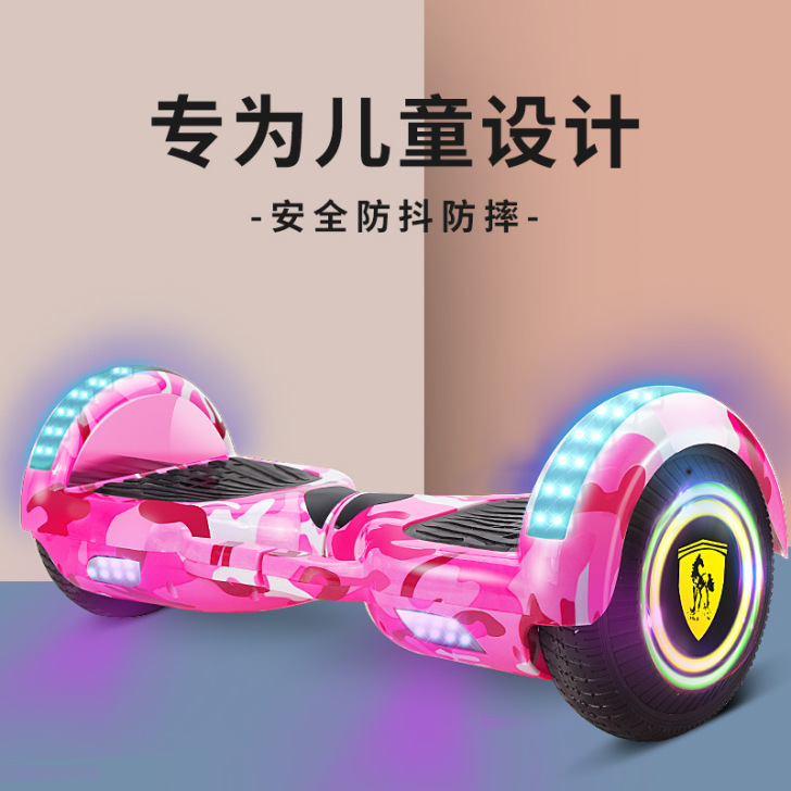 德国左拉旗舰店平衡车儿童智能电动双轮小孩两...