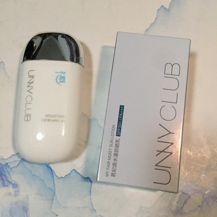 UNNY水漾防晒乳水润款50ml