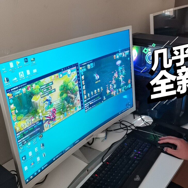 个人网吧不开了急转一批中高配可以办公可以游...