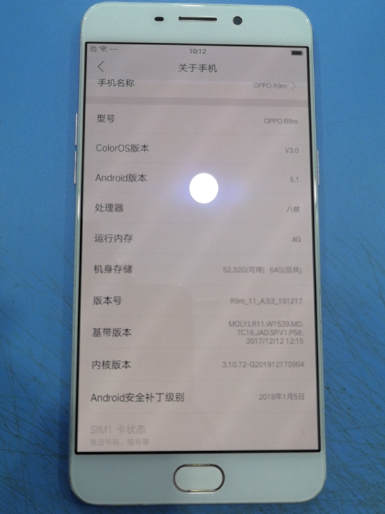 oppoR9m 学生机