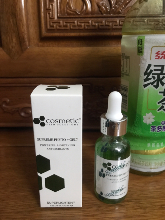 CSS析颜士橄榄积雪草舒敏精华抑痘修红维稳...