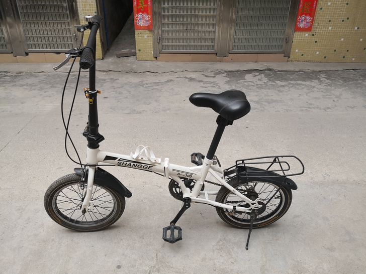 折叠自行车