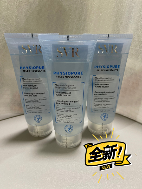 SVR舒唯雅保湿洁面啫喱