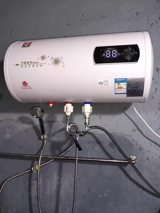 上门安装电热水器家用储水式速热40/50/...