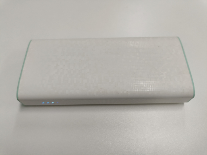 倍斯特充电宝 移动电源 10000mAh