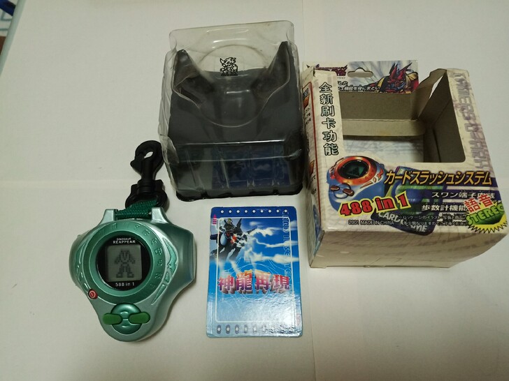 电子宠物,拓麻歌子,万代,代代星,数码宠物...