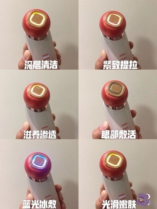 【全新正品】MeSmooth 美容仪家用脸...