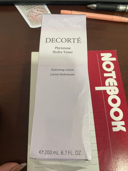 戴珂植物韵律化妆水200ml全新便宜出