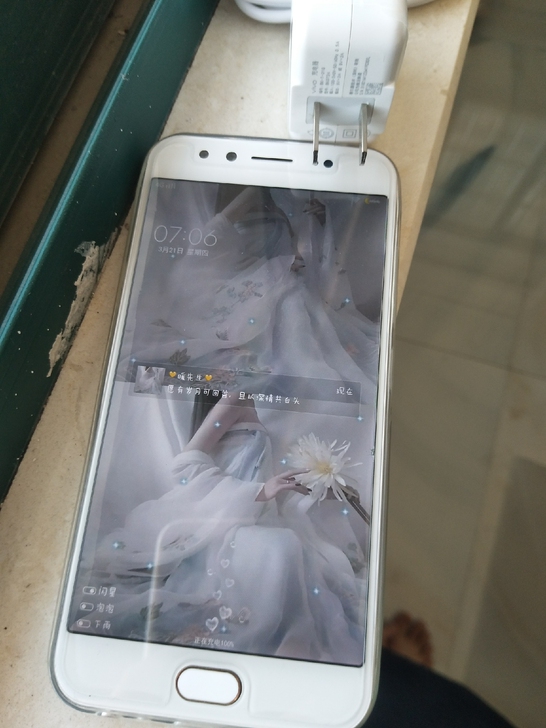 vivo x9 手机vivo x9 女生自...