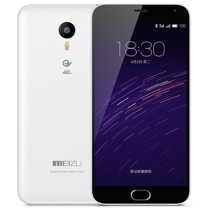 【品牌自营顺丰多仓分期】Meizu/魅族 ...