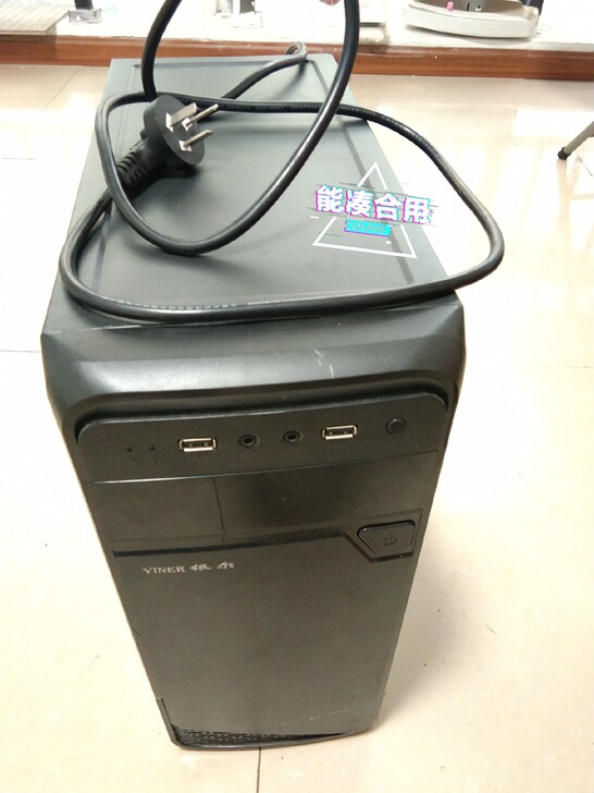 家用闲置电脑，配置看图 加24寸显示屏