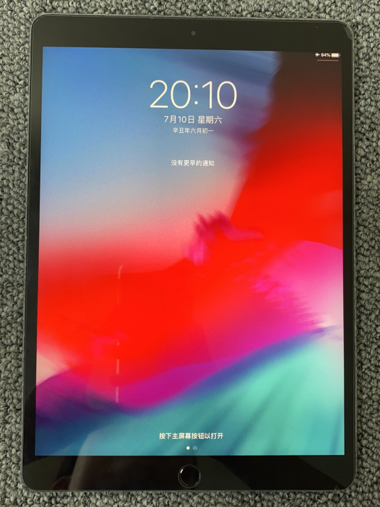 17款ipadpro2代苹果平板电脑64g...