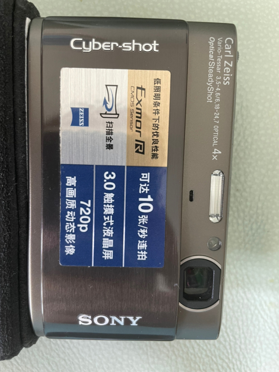 sony TX1 数码卡片相机 高级灰色 ...