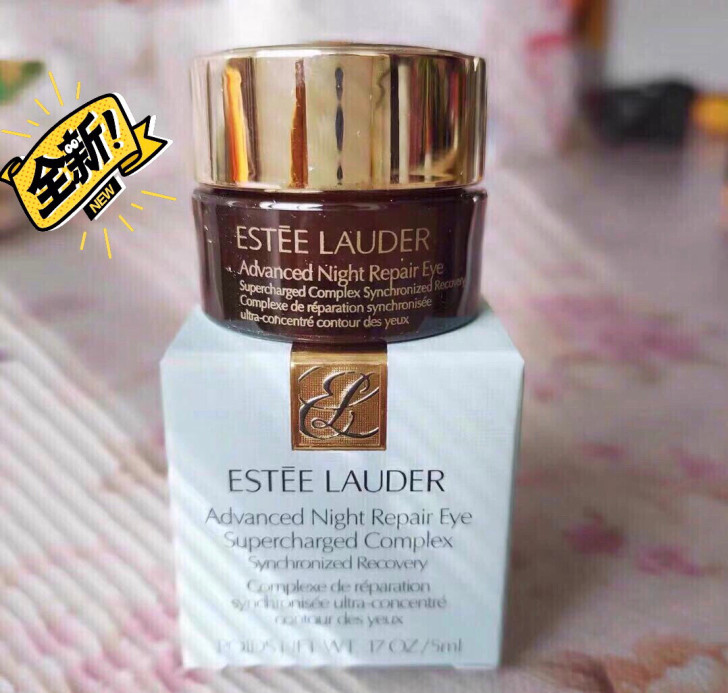 买二送一，100%正品雅诗兰黛小棕瓶眼霜小...