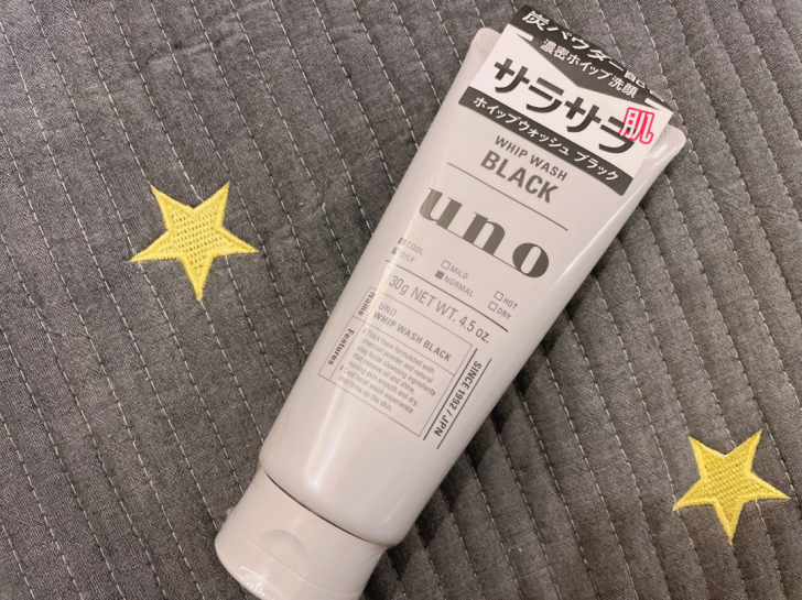 日本资生堂UNO吾诺活性炭男士洗面奶