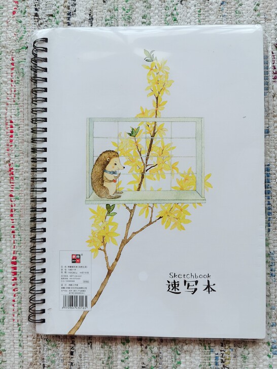 【速写本】侧翻速写本