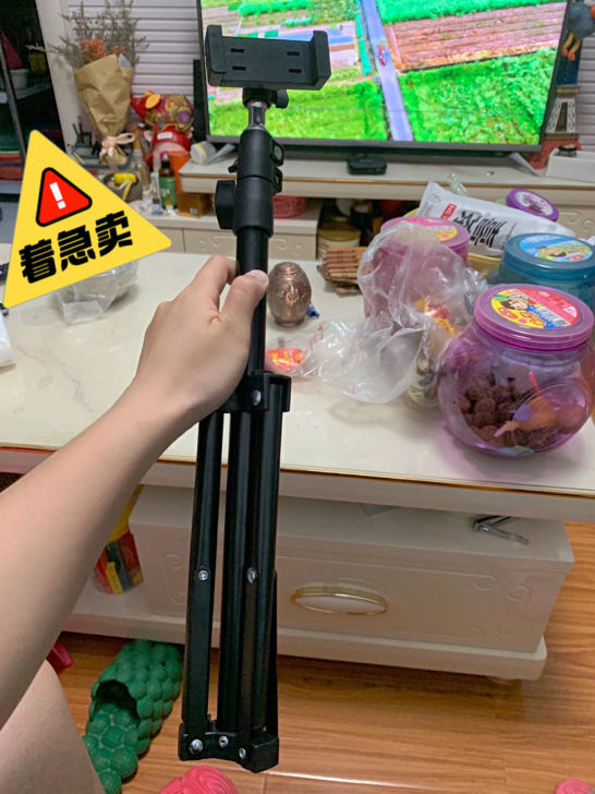 全新低价处理！！！14.72包邮1米7手机...