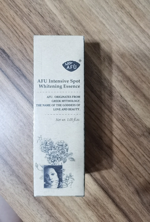 阿芙焕白淡斑精华露，在北京汉光百货专柜买精...