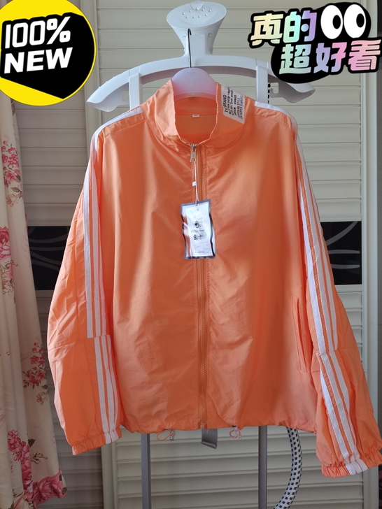 全新!外套!可当防晒!80~130斤以内都...