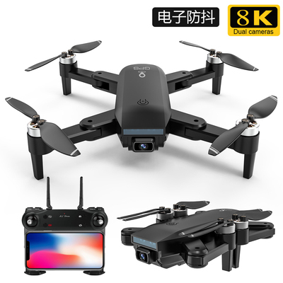 大疆小米级无人机GPS自动返航无刷航拍器高...