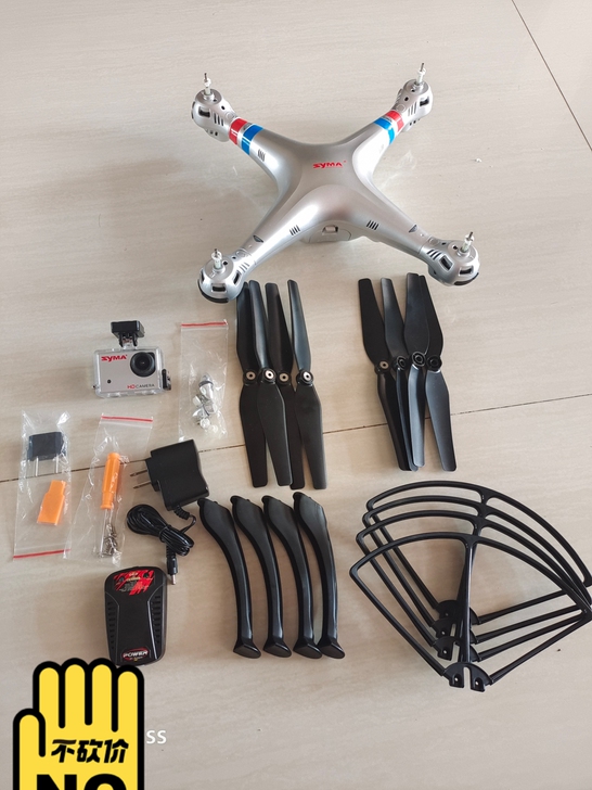 司马x8配件， 拆机件！需要什么私聊 闲置...