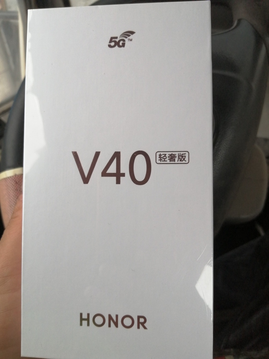 荣耀V40/V40 轻奢版 128G/25...