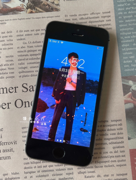 苹果iPhone 5s苹果5 学生备用机i...