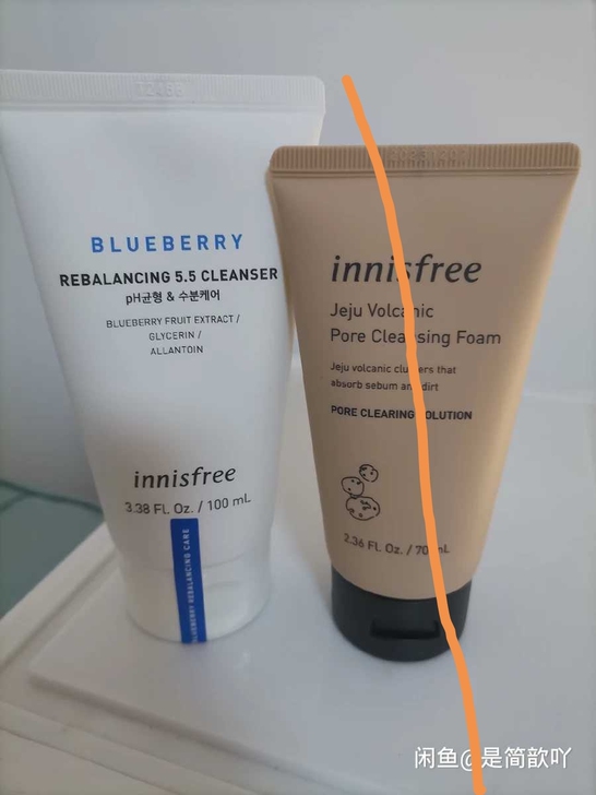 悦诗风吟火山泥洁面，蓝莓弱酸洁面洗面奶