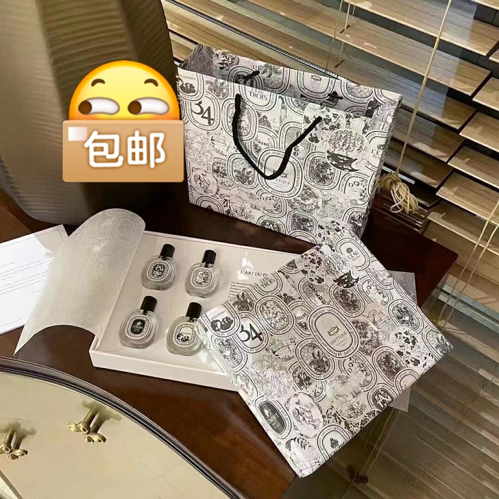 帝普提克香水小样四件套，檀道10亳升，杜桑...