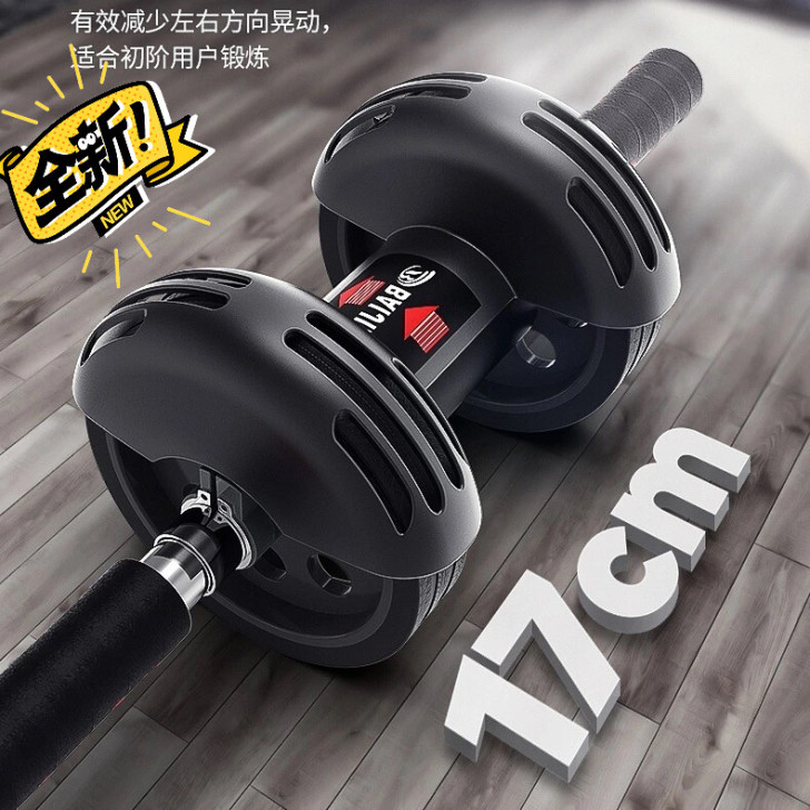 【包邮】健腹轮回弹腹肌双轮健身器材收腹初学...