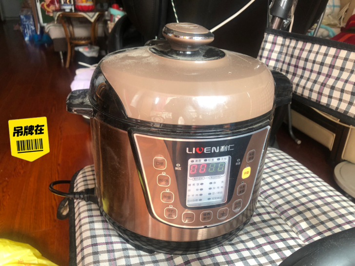 利仁电压力锅 新旧程度 ：几乎全新 内径1...