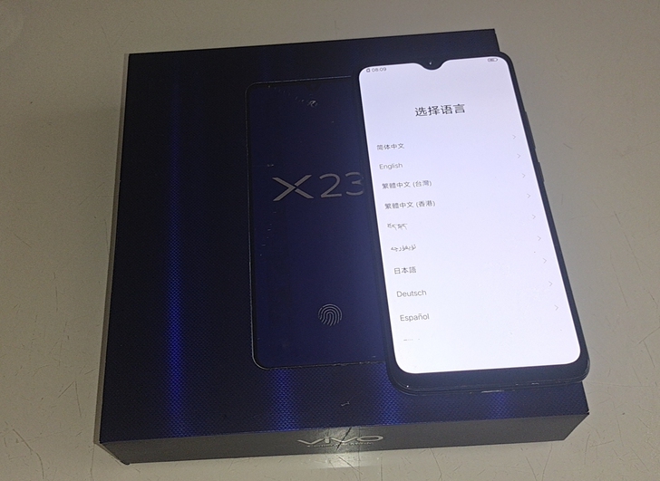 自用vivo Ⅹ23  6g+128g屏下...