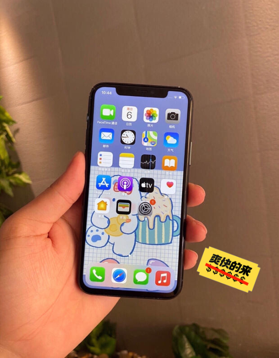 iPhone 11 Pro Max 256...