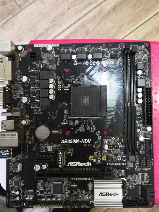 华擎AB350M主板，挡片有点不匹配，要自...